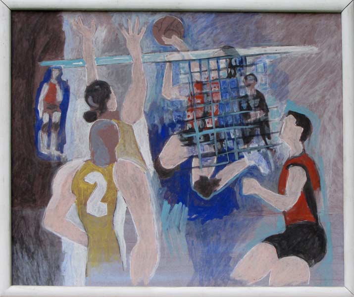 Basketball
