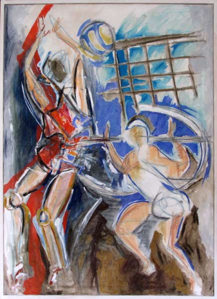 Basketball