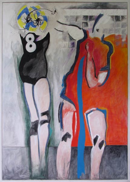 Basketball